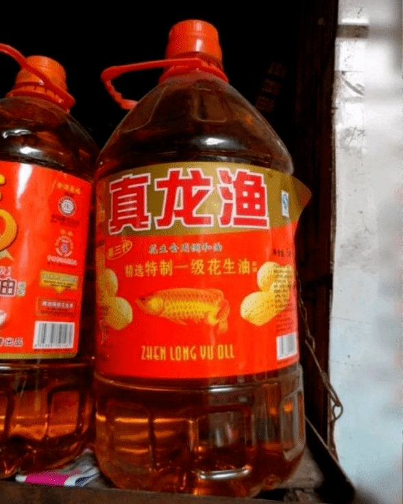 那些年遇到的奇葩山寨货让我们有多无奈?