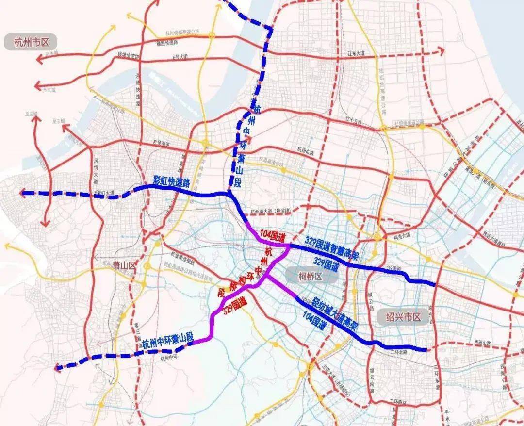 杭州中环柯桥段快速路网图