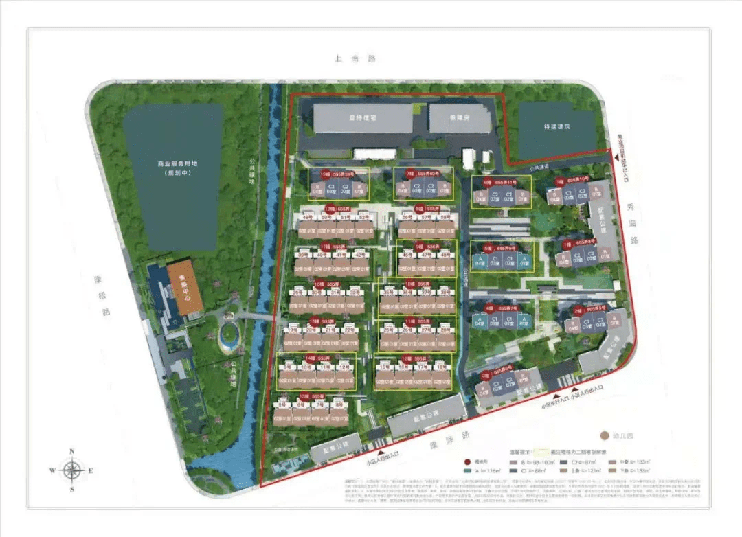 浦东周康壹府澜庭二期即将认购,87-133㎡户型均价6.9万