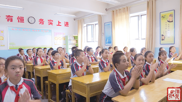 酒泉市实验小学这场班会将爱国的种子根植于孩子心中_历史