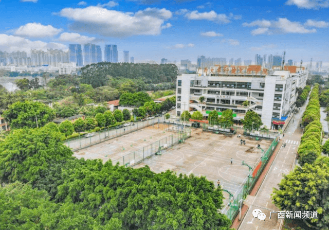 广西农业职业技术学院