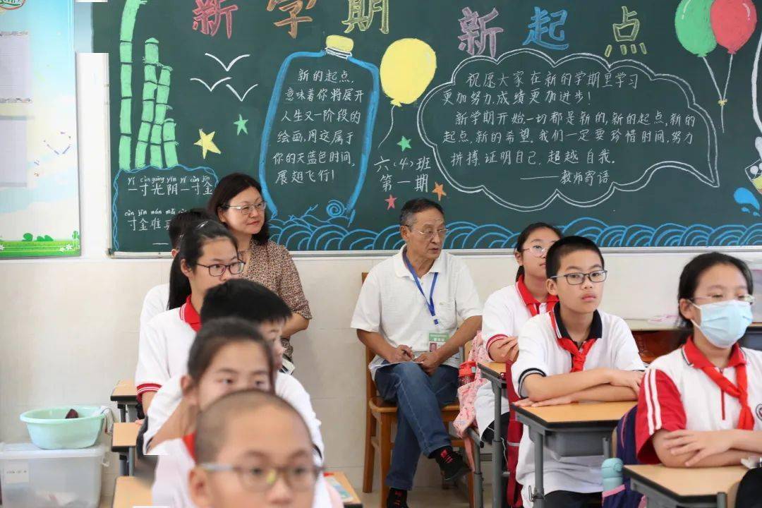 校园新闻育秀实验学校迎接区第二轮五项管理和防疫工作专项督导