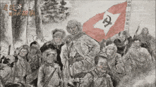 参观者经过沈阳九一八历史博物馆内的《义勇军进行曲》浮雕墙.