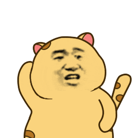 精选萌宠表情包