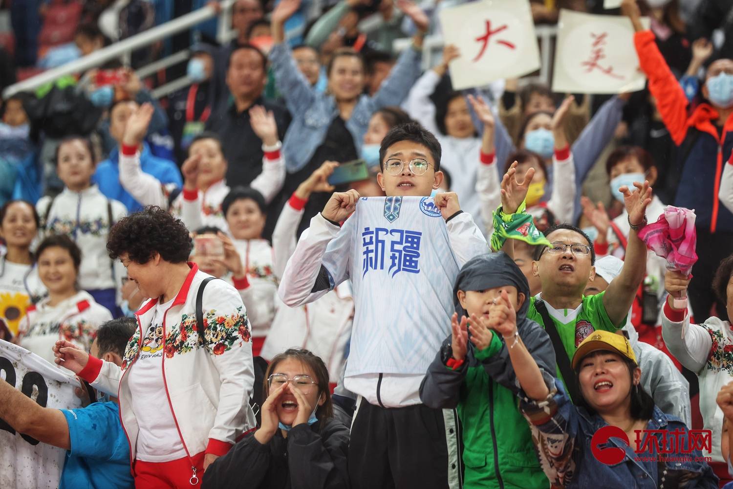 新疆队12负于浙江队夺得全运会男足u20亚军