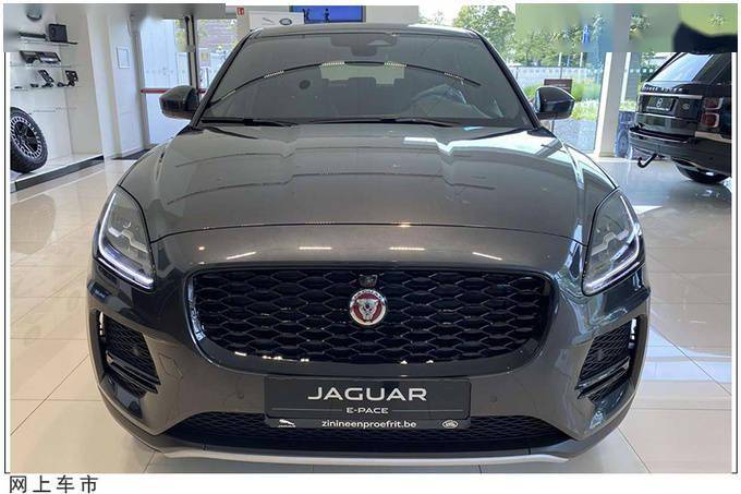 捷豹e-pace(参数|图片)定位紧凑级suv(参数|图片),车身的长宽高分别