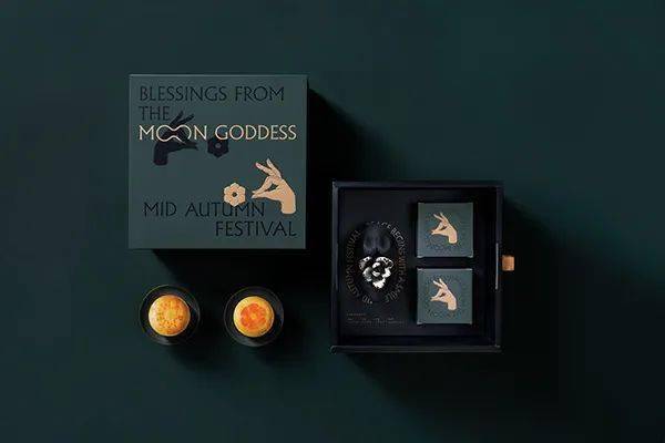 metropole mooncake packaging 2021 inca  sevenbus奶茶品牌中秋月饼