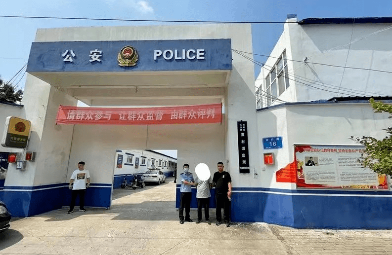 给力!长葛警方连续抓获网上逃犯8人