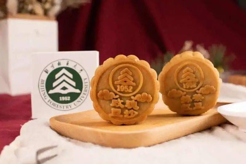 大连理工大学大连理工大学的中秋月饼月圆云衢的礼盒珍藏着团圆的甜蜜