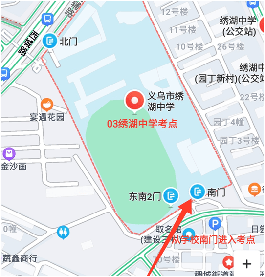 01考点 义乌工商职业技术学院 (义乌市学院路2号) 浙江省