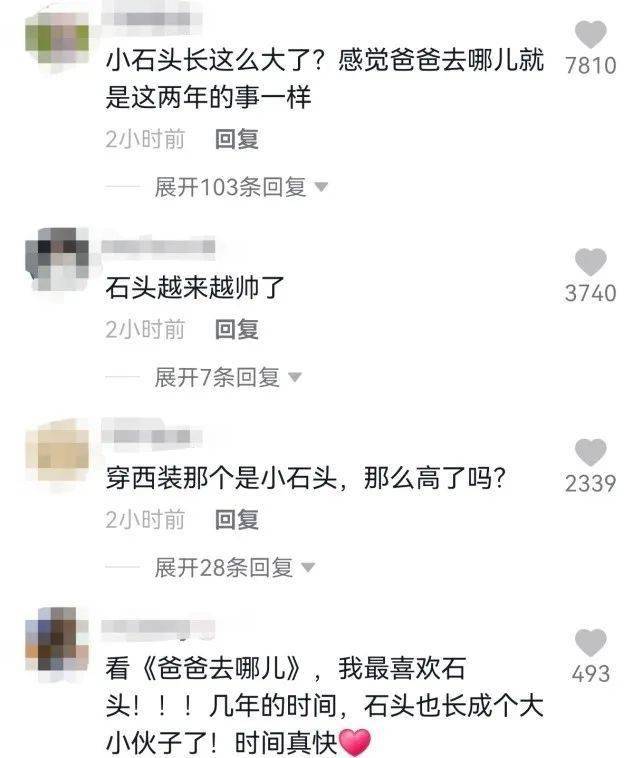 郭涛14岁儿子近照认不出!身高猛长超过妈妈,体型魁梧壮硕似巨人