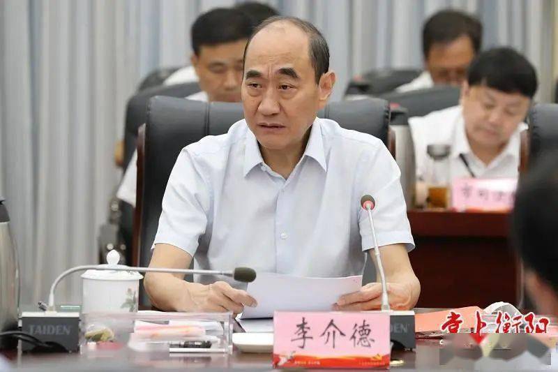 秦国文扎实推进禁毒整治工作全力打好打赢新时代禁毒人民战争