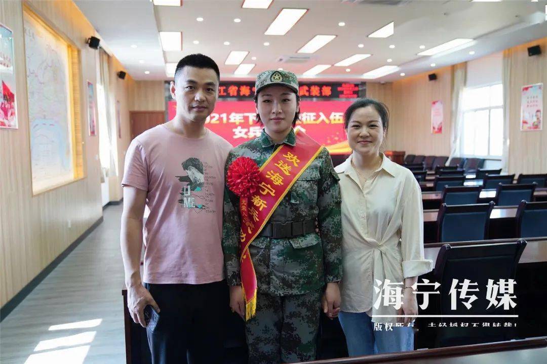 很开心 喜欢篮球的姑娘圆了当兵梦 周鋆婷是长安镇(高新区)金港村人