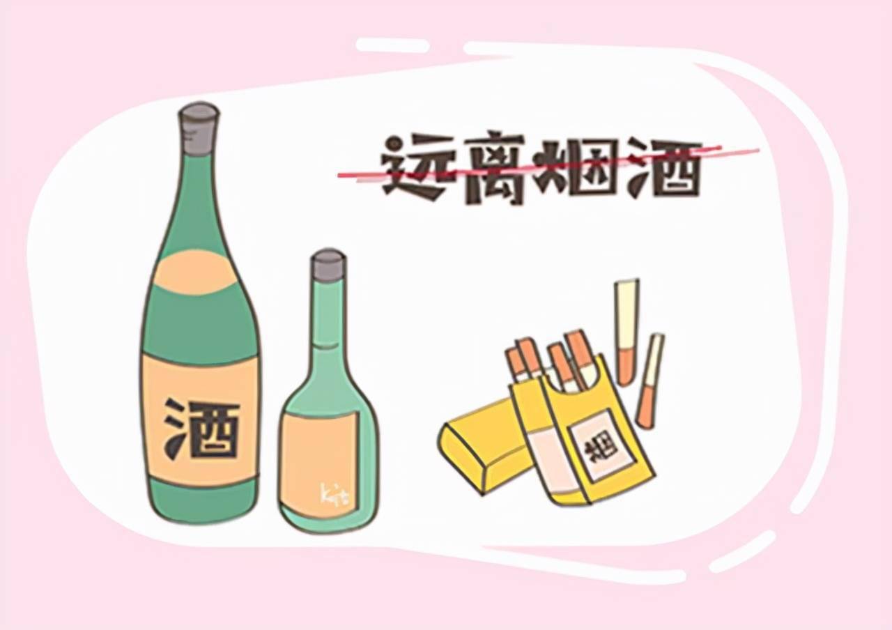 戒烟戒酒,远离二手烟,三手烟环境.