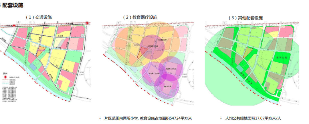 土地供应 | 芙蓉区:供地4宗,128号地块7501元/㎡楼面价创板块新高