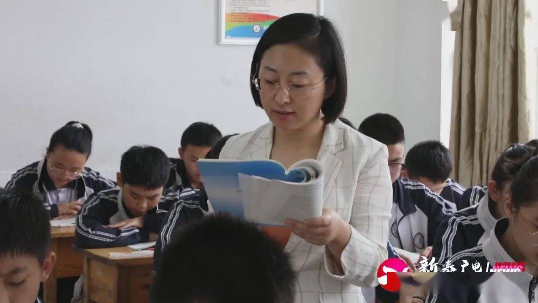 刘静:不忘初心 做最美的教育守望者_新泰市