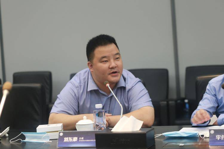 深圳国瓷永丰源股份有限公司总裁 刘东豪/caption[caption id"