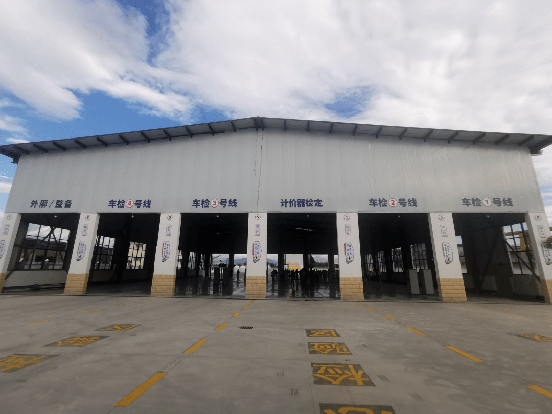 凉山车检中心由凉山州公路运输汽车综合性能检测站于2018年在西昌市