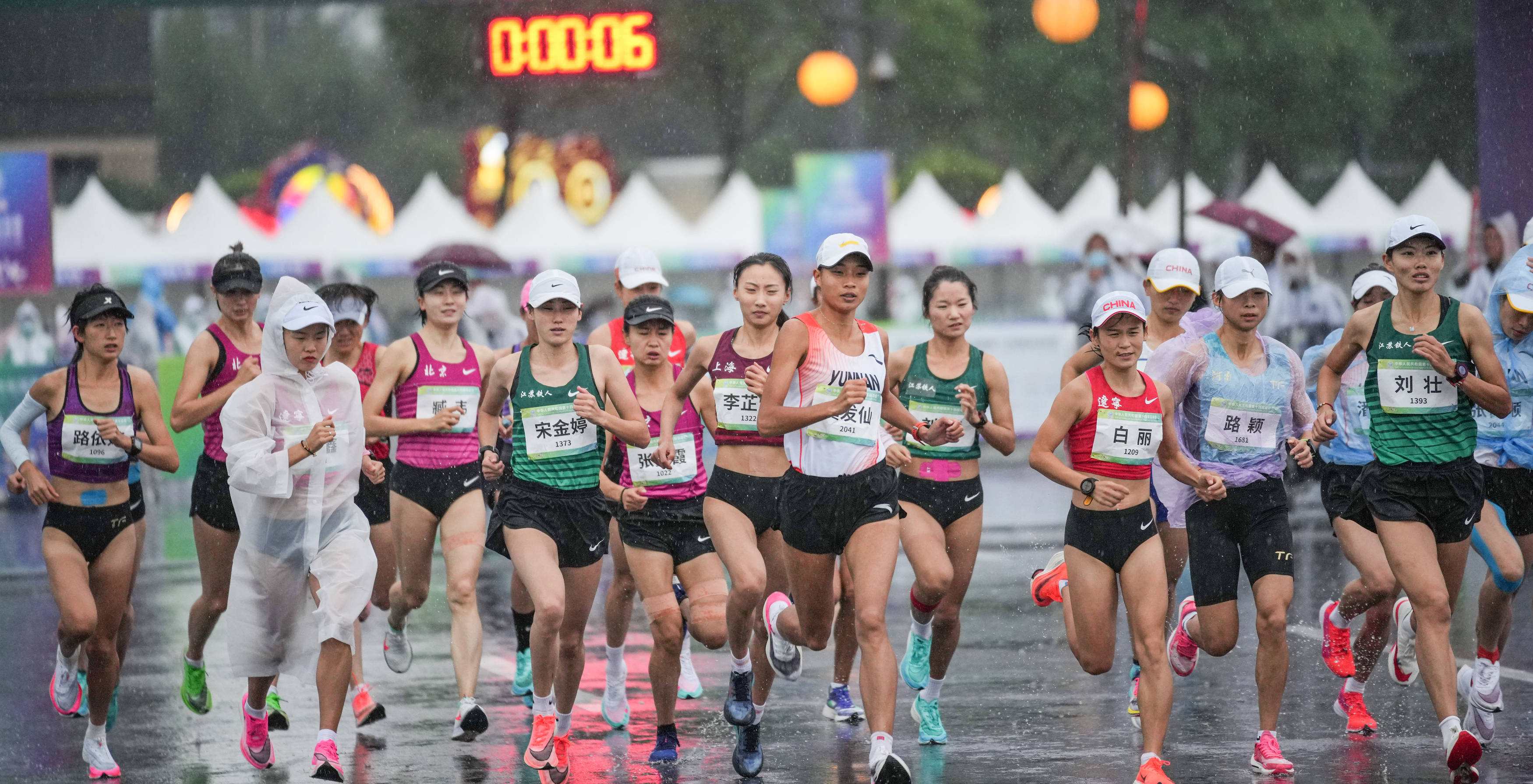 田径—女子马拉松决赛赛况