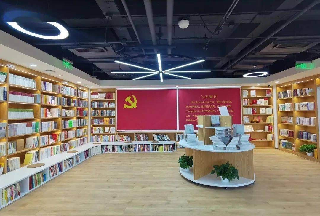 【叮】职工书屋示范体验区开启,邀请你来一场沉浸式阅读体验_建设