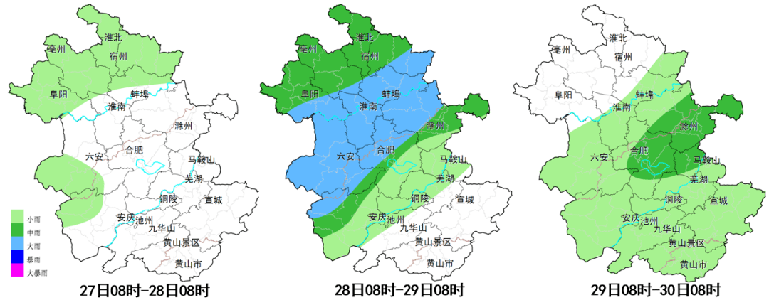 未来三天全省降水预报 未来一周全省天气预报 27日:淮北地区多云到