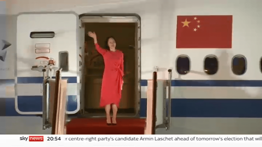 总台国际视通对外发布的"孟晚舟回国"直播信号和新闻素材被 路透社