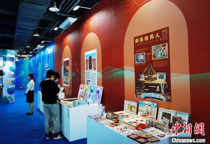 敦煌文博会中的"z世代:解锁古老文化的"青春密码"