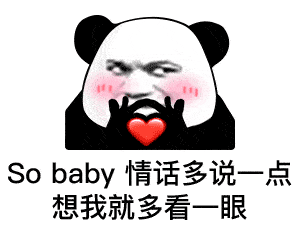 发展规划(2018-2025年)》,形成我市服务青年婚恋交友工作的正确导向