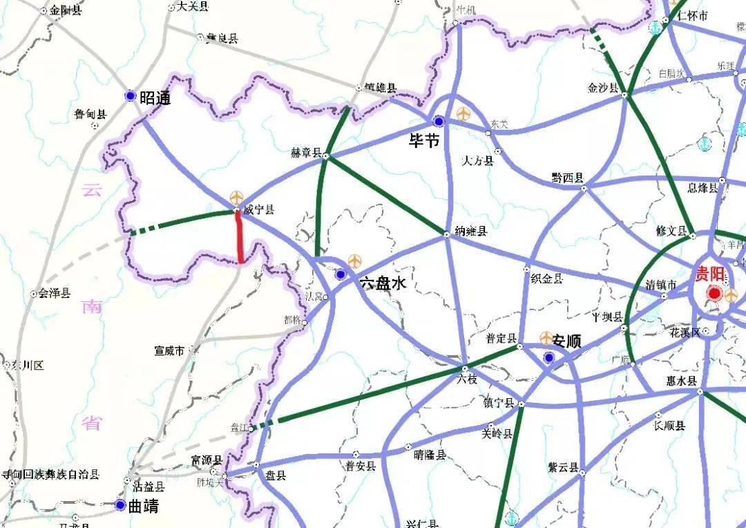 今年8月,贵州省人民政府批复同意威宁至围仗(黔滇界)高速公路按国家有