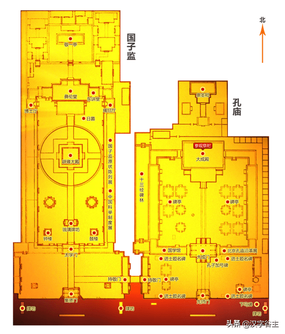 先师学堂与尊师祭孔一同走进孔庙和国子监博物馆