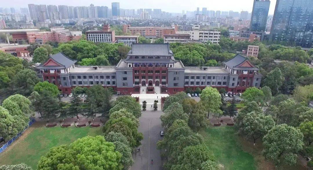 四川大学俯瞰图