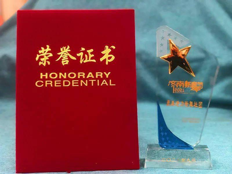 王子,麦麦