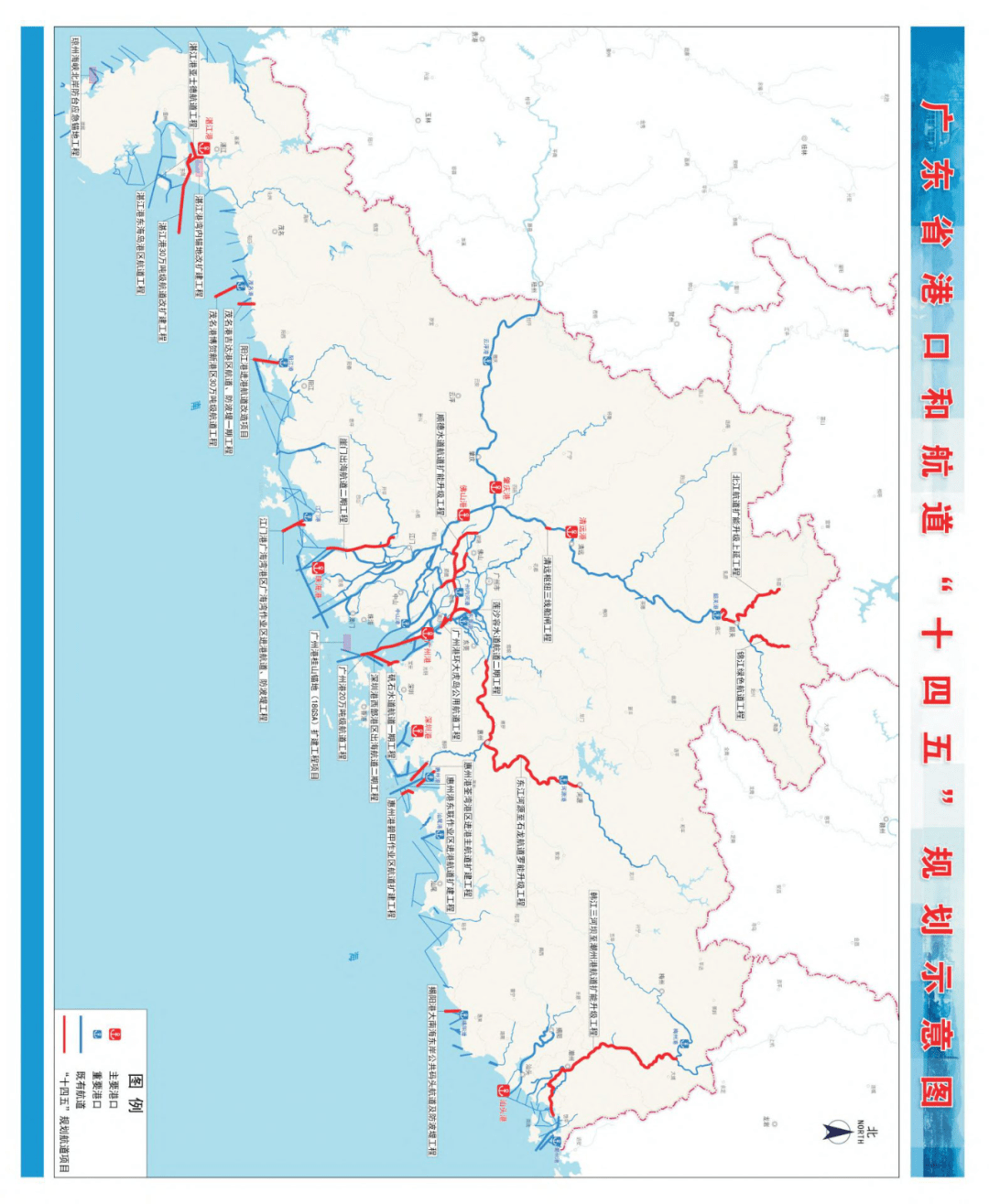 重大消息!五华将续建高速公路