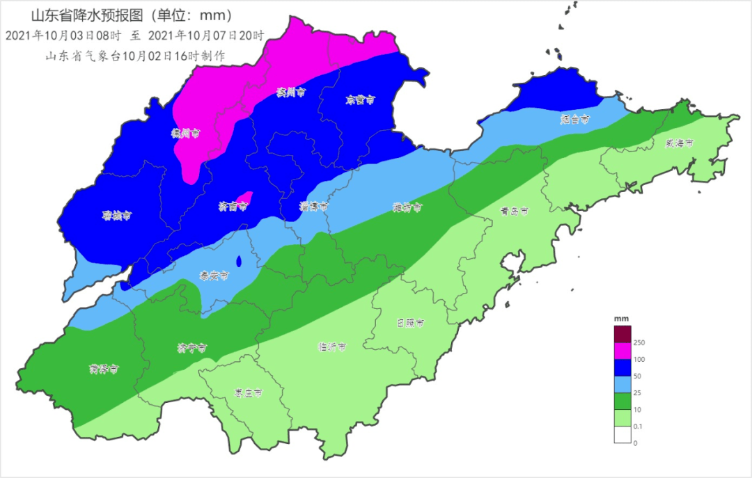 2021年10月3日08时～7日20时降水量预报图(单位:毫米)