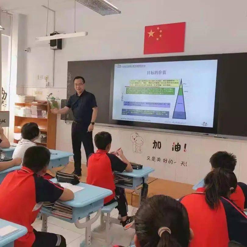 秋风送爽收获心成长临朐县弥水现代学校学习力培训项目圆满结束