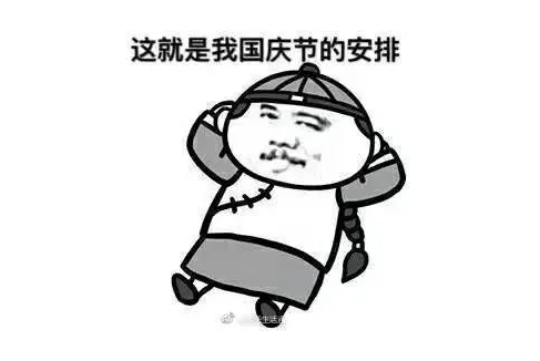 defi十月第一波黑客攻击:autoshark 损失58万美元