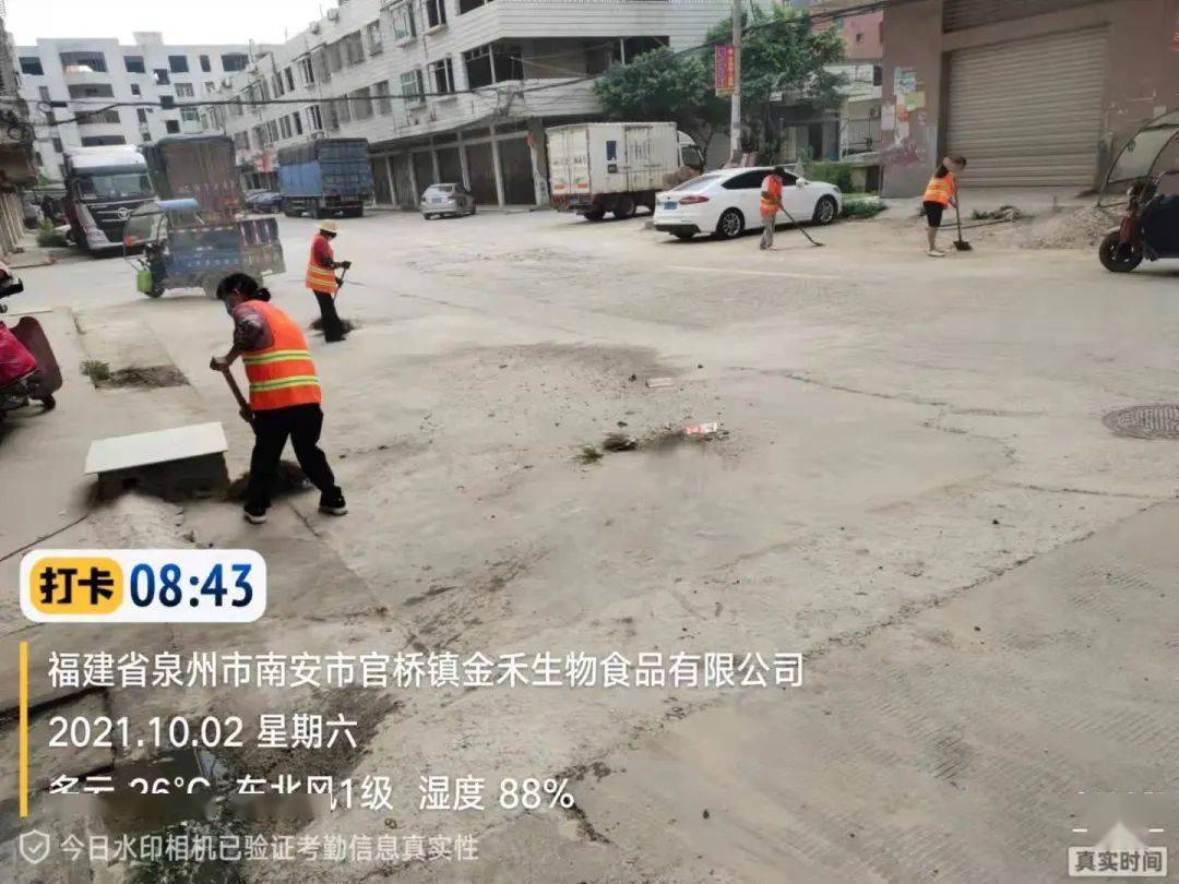 国庆假日不停休,官桥镇铁腕整治旧粮食城周边道路交通乱象