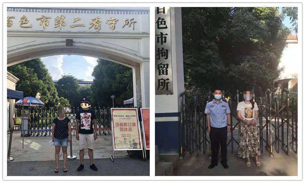 百色多名男女干这事被抓.国庆节他们就这样过.