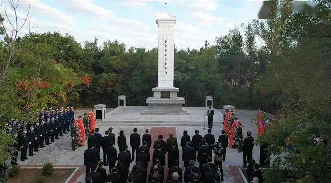 伊通举行烈士纪念日公祭活动