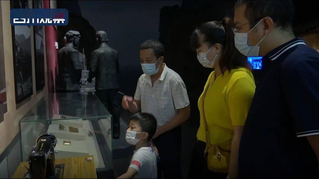 攀二代张兆新把儿子孙子留在攀枝花