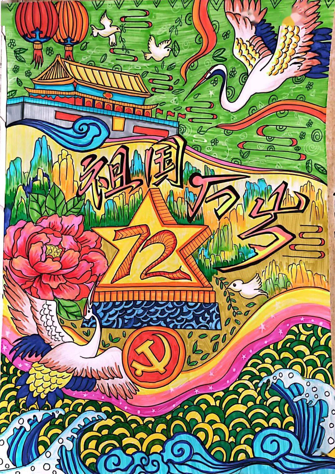 小小中国心浓浓爱国情古镇开展爱国主义绘画活动④