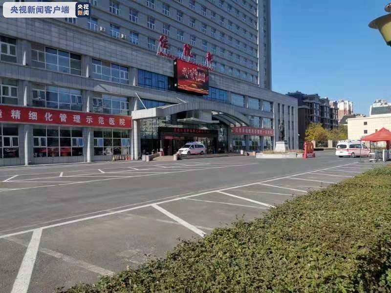 哈尔滨|哈尔滨市2名新冠肺炎患者7日治愈出院