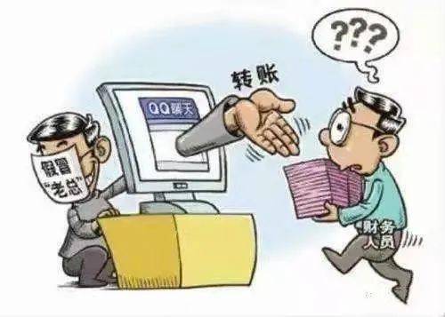 动漫 卡通 漫画 头像 500_357