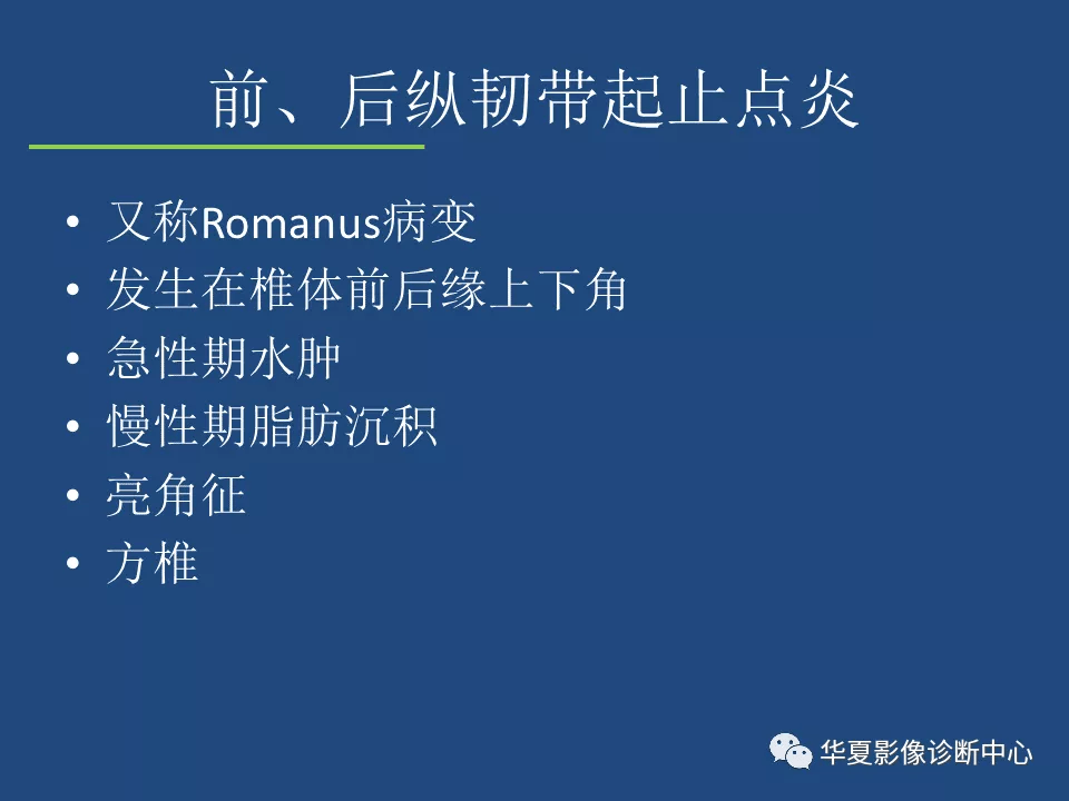 【版权声明】本平台属公益学习平台,转载系出于传递更多学习信息之