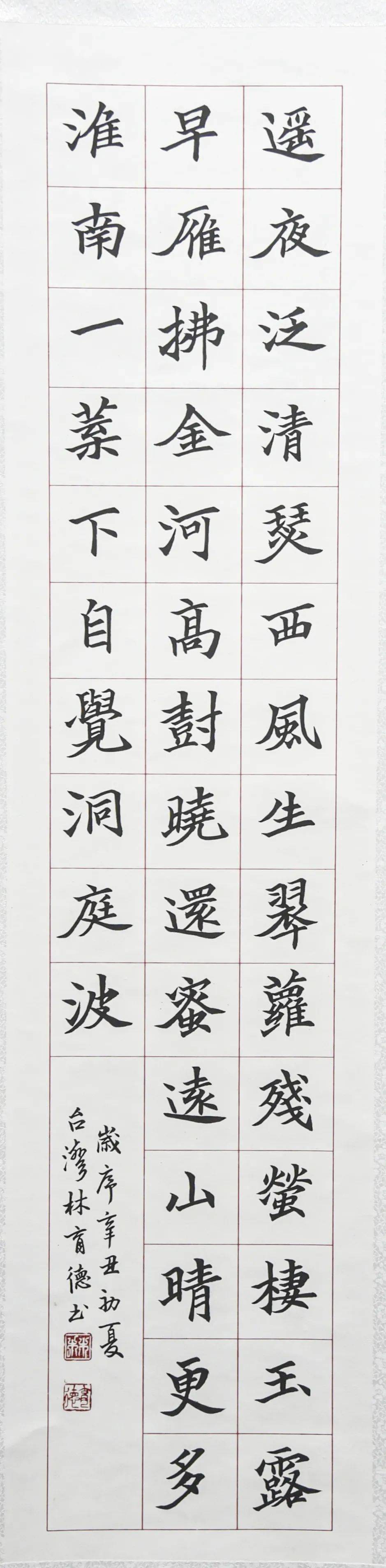 省少儿图书馆将展出第四届