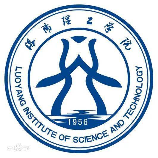 升本院校——洛阳理工学院简介_河南省