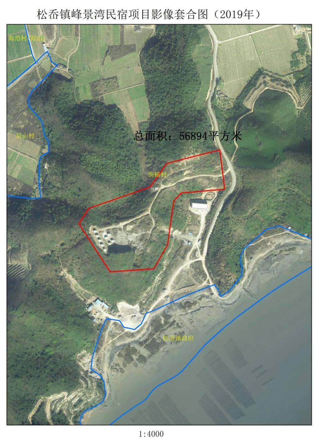 裘村这个项目列入宁波"十四五"重大文旅建设项目