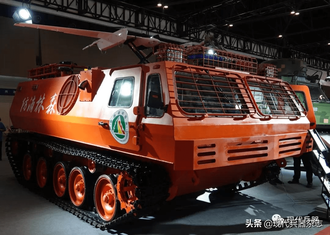 内蒙古第一机械集团有限公司研发的中型履带式森林消防车