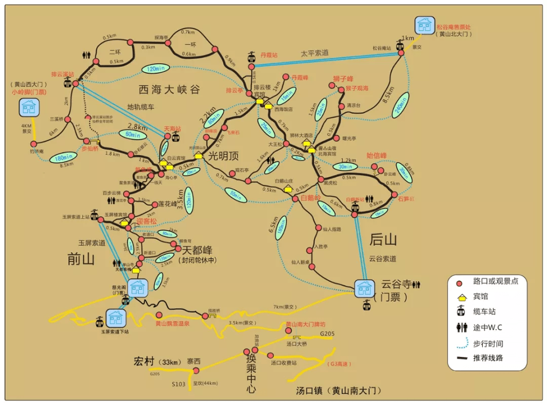 黄山 宏村2晚酒店低至276元!"十一"过后,错峰出游正当时