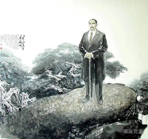 辛亥革命从兴起到高潮的进程中,福建的革命志士们聚集在孙中山举起的"